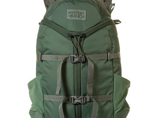 Mystery Ranch Travel Backpack: Unravel the Secrets of the Wilderness